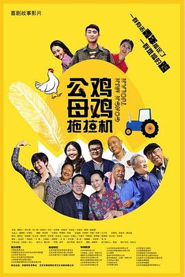 什么是长尾谷歌seo